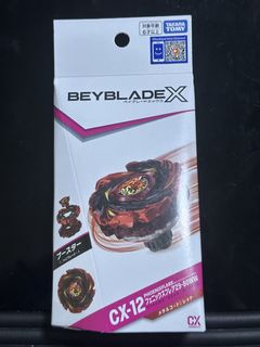 （分類：）位於 。 由 JP_Babyland 提交（商品編號 1453408444，圖片 1）。簡介： 。