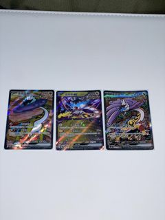 （分類：）位於 。 由 card_forest 提交（商品編號 1453387723，圖片 1）。簡介： 。