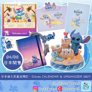 （分類：）位於 。 由 jp_shiptogether 提交（商品編號 1453279201，圖片 1）。簡介： 。