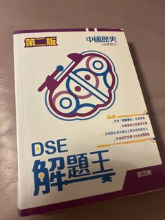 （分類：）位於 。 由 ooooo.2 提交（商品編號 1453389508，圖片 1）。簡介： 。