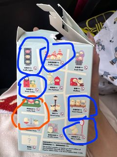 （分類：）位於 。 由 yannn1024 提交（商品編號 1453304895，圖片 1）。簡介： 。