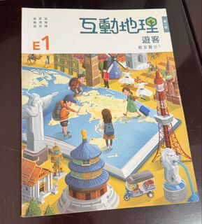（分類：）位於 。 由 cool_rain123 提交（商品編號 1453381836，圖片 1）。簡介： 。