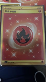 （分類：）位於 。 由 ptcghim 提交（商品編號 1453400850，圖片 1）。簡介： 。