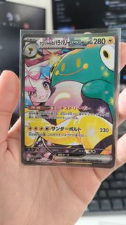 （分類：）位於 。 由 yui96 提交（商品編號 1453306630，圖片 1）。簡介： 。