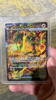 （分類：）位於 。 由 manto2021 提交（商品編號 1453417456，圖片 1）。簡介： 。