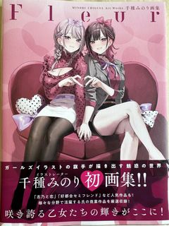 （分類：）位於 。 由 aiolos888 提交（商品編號 1453201802，圖片 1）。簡介： 。