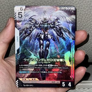 （分類：）位於 。 由 sleepy_fox_card_sell 提交（商品編號 1453383764，圖片 1）。簡介： 。