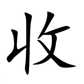 （分類：）位於 。 由 SmallFran 提交（商品編號 1453348039，圖片 1）。簡介： 。