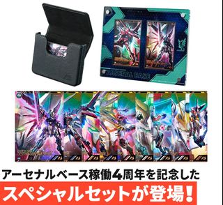 （分類：）位於 。 由 clwcollections 提交（商品編號 1453403962，圖片 1）。簡介： 。