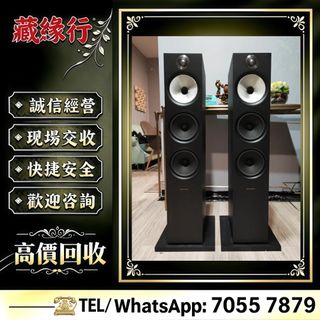 （分類：）位於 。 由 luckynie888 提交（商品編號 1453293677，圖片 1）。簡介： 。