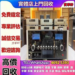 （分類：）位於 。 由 yy8643532586648 提交（商品編號 1453263160，圖片 1）。簡介： 。