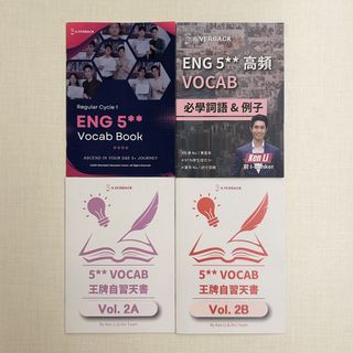 （分類：）位於 。 由 imtooooorude 提交（商品編號 1453356581，圖片 1）。簡介： 。