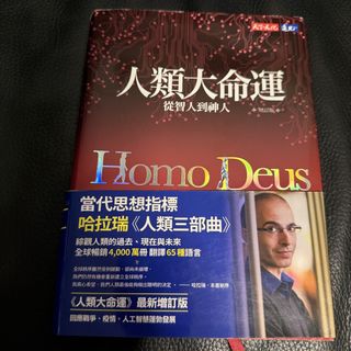 （分類：）位於 。 由 Cherrycsc 提交（商品編號 1453410060，圖片 1）。簡介： 。