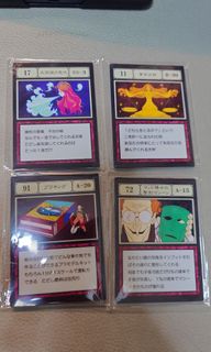 （分類：）位於 。 由 oddfox-2b6a 提交（商品編號 1449502690，圖片 1）。簡介： 。