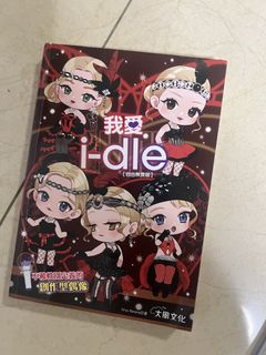 （分類：）位於 。 由 joel2014 提交（商品編號 1453416468，圖片 1）。簡介： 。