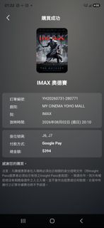 （分類：）位於 。 由 hayes6972 提交（商品編號 1453267808，圖片 1）。簡介： 。