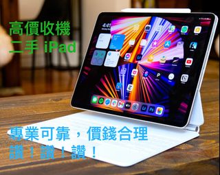 （分類：）位於 。 由 raizqk0 提交（商品編號 1453321997，圖片 1）。簡介： 。