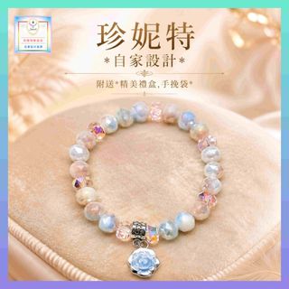 （分類：）位於 。 由 janet_jewelry_shop 提交（商品編號 1453254539，圖片 1）。簡介： 。