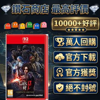 （分類：）位於 。 由 ckgamestore 提交（商品編號 1453421327，圖片 1）。簡介： 。