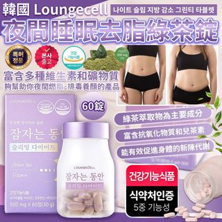 （分類：）位於 。 由 tracy920 提交（商品編號 1453251864，圖片 1）。簡介： 。