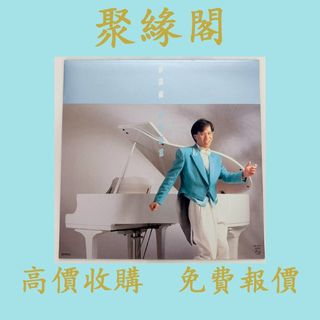 （分類：）位於 。 由 juyuange 提交（商品編號 1453308755，圖片 1）。簡介： 。