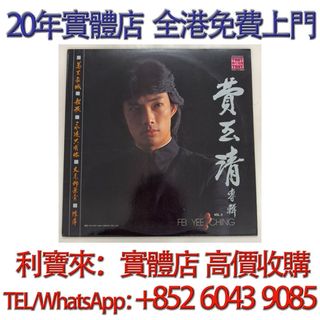 （分類：）位於 。 由 whatsapp-60439085 提交（商品編號 1453317963，圖片 1）。簡介： 。