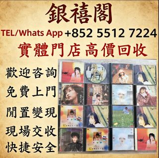 （分類：）位於 。 由 wuaa112329195 提交（商品編號 1453291765，圖片 1）。簡介： 。