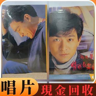 （分類：）位於 。 由 phillipshe23444 提交（商品編號 1453360482，圖片 1）。簡介： 。