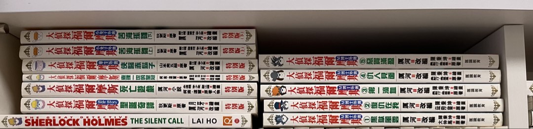 （分類：）位於 。 由 will2023 提交（商品編號 1453244475，圖片 1）。簡介： 。
