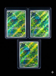 （分類：）位於 。 由 summertime0w0 提交（商品編號 1453354039，圖片 1）。簡介： 。