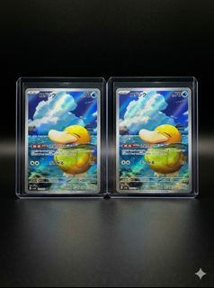 （分類：）位於 。 由 summertime0w0 提交（商品編號 1453353666，圖片 1）。簡介： 。