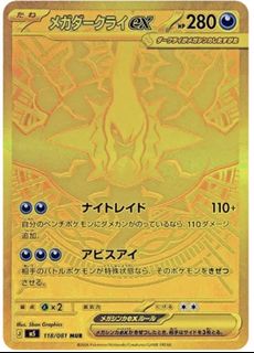 （分類：）位於 。 由 kaheihk 提交（商品編號 1453417164，圖片 1）。簡介： 。