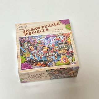 （分類：）位於 。 由 man.22 提交（商品編號 1453401816，圖片 1）。簡介： 。