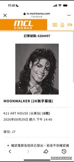 （分類：）位於 。 由 lepetitmi 提交（商品編號 1453289094，圖片 1）。簡介： 。