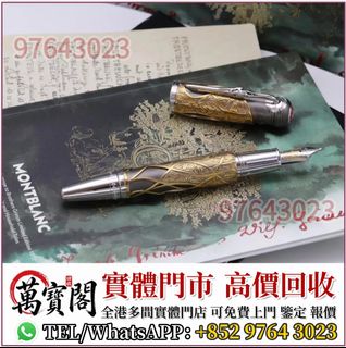 （分類：）位於 。 由 lidang97643023 提交（商品編號 1453317582，圖片 1）。簡介： 。