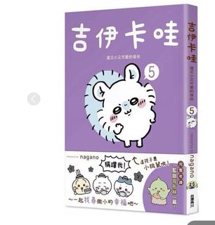 （分類：）位於 。 由 hv1111 提交（商品編號 1453383232，圖片 1）。簡介： 。