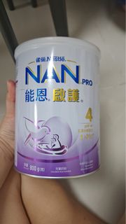 （分類：）位於 。 由 evaopal 提交（商品編號 1453373332，圖片 1）。簡介： 。