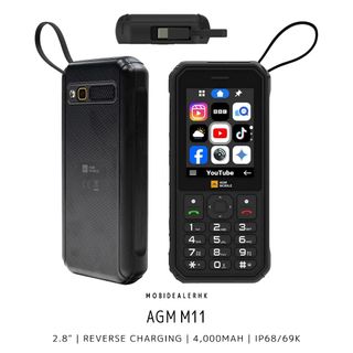 三防手機 Rugged Phone  Collection item 1