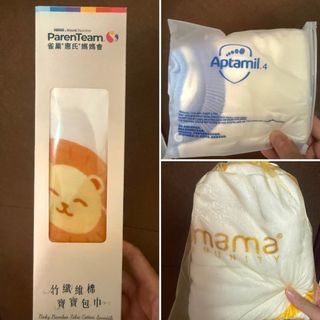 （分類：）位於 。 由 tunut 提交（商品編號 1453383023，圖片 1）。簡介： 。