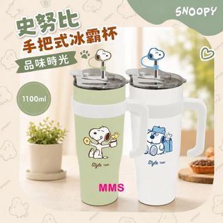 （分類：）位於 。 由 mmsgiftshop 提交（商品編號 1453330295，圖片 1）。簡介： 。