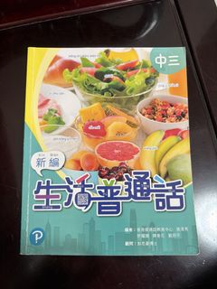 （分類：）位於 。 由 cool_rain123 提交（商品編號 1453362097，圖片 1）。簡介： 。