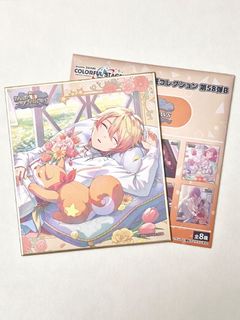 （分類：）位於 。 由 0.03r 提交（商品編號 1453348894，圖片 1）。簡介： 。