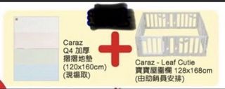 （分類：）位於 。 由 hongkonghouses 提交（商品編號 1453303807，圖片 1）。簡介： 。