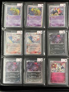 (Category: ) located in . Submitted by tamagotcg2 (Listing ID 1453418926, Image 1). Description: .