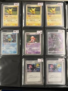 (Category: ) located in . Submitted by tamagotcg2 (Listing ID 1453419150, Image 1). Description: .
