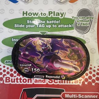 （分類：）位於 。 由 superpokemon 提交（商品編號 1453377441，圖片 1）。簡介： 。