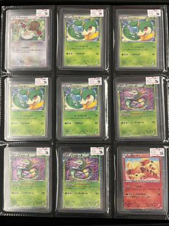(Category: ) located in . Submitted by tamagotcg2 (Listing ID 1453419044, Image 1). Description: .