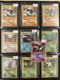 (Category: ) located in . Submitted by tamagotcg2 (Listing ID 1453419338, Image 1). Description: .
