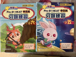 （分類：）位於 。 由 tszyan0918 提交（商品編號 1453377363，圖片 1）。簡介： 。