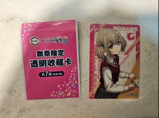 （分類：）位於 。 由 lycinn 提交（商品編號 1453400497，圖片 1）。簡介： 。